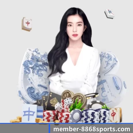 member-8868sports.com APP 界面 | 8868tiyu